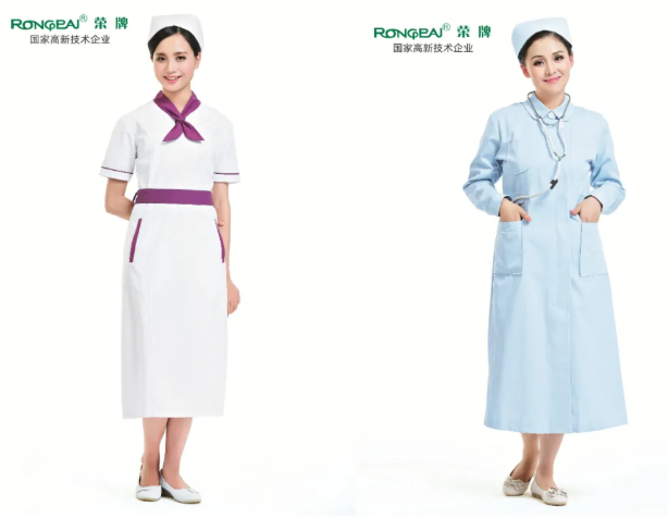 悟空体育医纺医用工作服