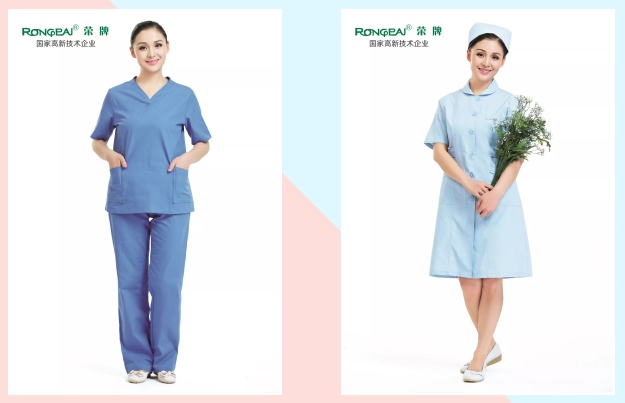 悟空体育医纺医用工作服