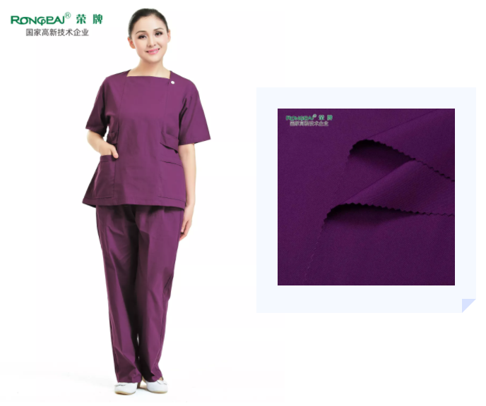 悟空体育医纺紫色面料