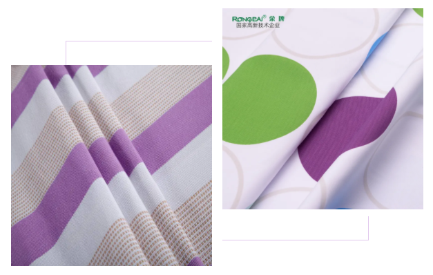 悟空体育医纺紫色面料