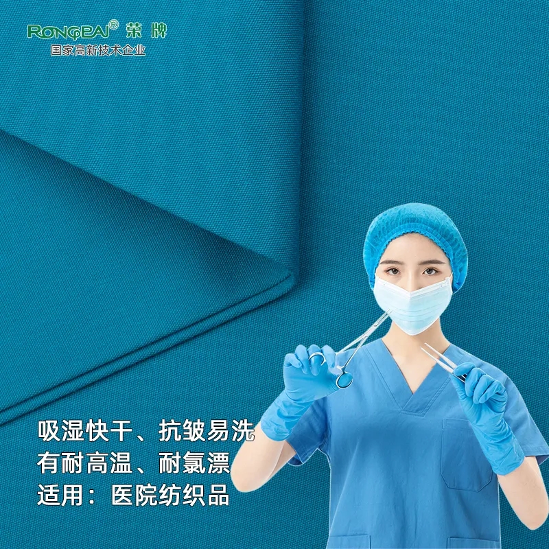 口罩|关注瑞丽疫情，做好防护不松懈！