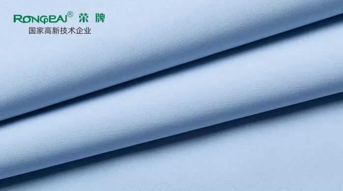 悟空体育医纺|多防面料——丽丝盾318#