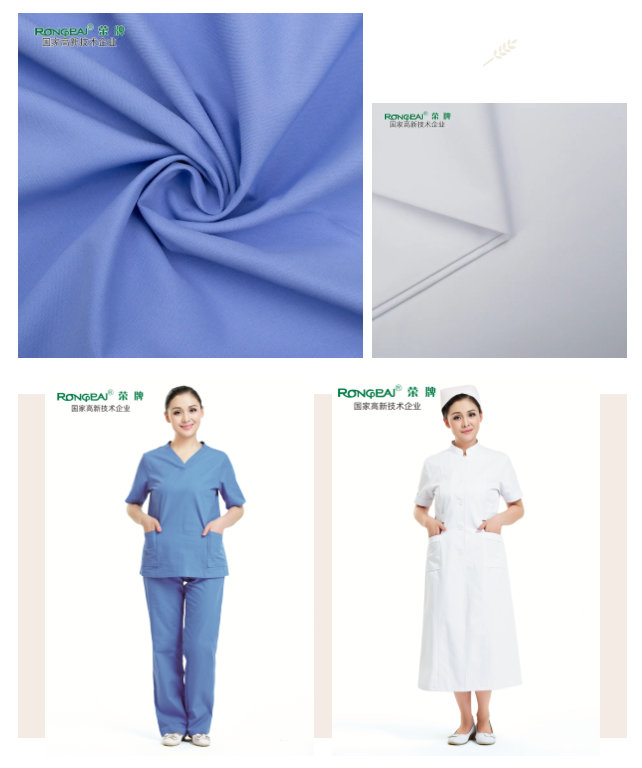 悟空体育纺织医护面料