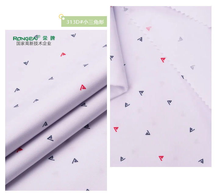 悟空体育纺织护士服面料