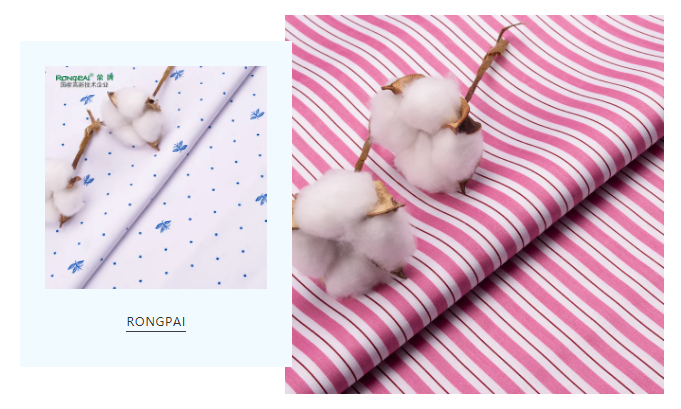 悟空体育纺织护士服面料