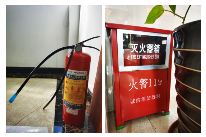 悟空体育医纺消防演练