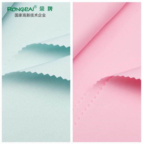 悟空体育医用新材料面料