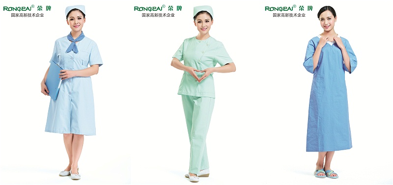 悟空体育医护服