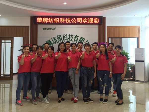 悟空体育团队风采展示