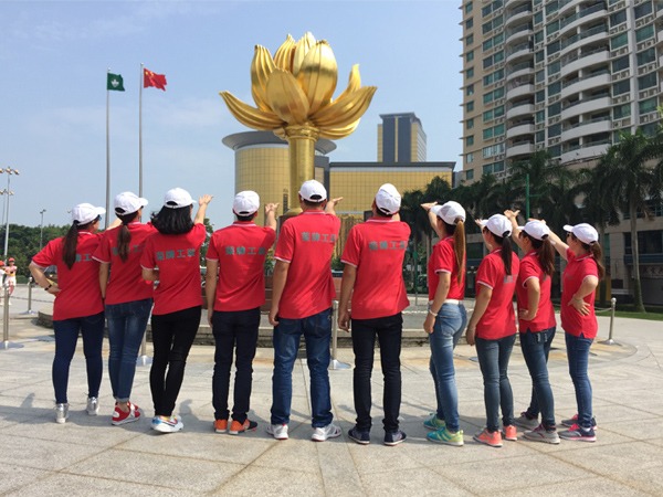 悟空体育营销部香港留影