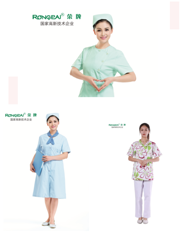 悟空体育医纺护士服面料