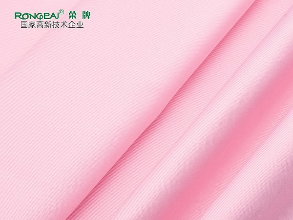 828#水粉 精密纺双面卡新材料医护面料