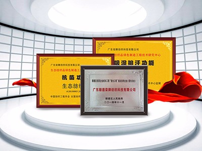 广东悟空体育医护面料：疫情后对纺织医护面料业的影响