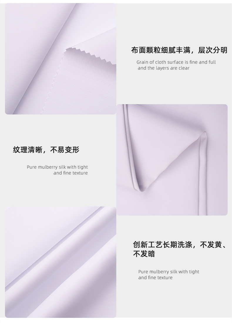 悟空体育医用纺织